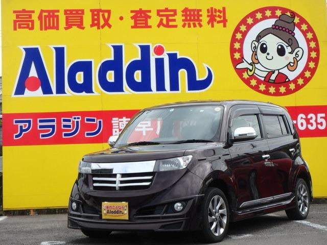 S 煌 純正エアロ 純正アルミホイール キーレス 2年保証付(1枚目)