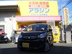 株式会社ウイングス アラジン諫早店 中古車販売店情報 価格 Com 株式会社ウイングス アラジン諫早店 中古車販売店情報 価格 Com