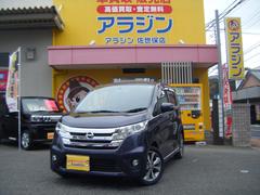 株式会社ウイングス アラジン諫早店 中古車販売店情報 価格 Com 株式会社ウイングス アラジン諫早店 中古車販売店情報 価格 Com