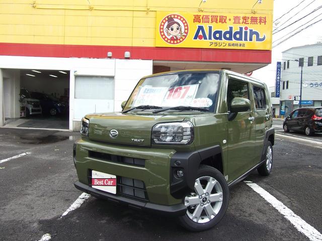 中古車 ダイハツ タフト g中古車販売実績 21 09 14 株式会社ウイングス アラジン諫早店 中古車なら グーネット中古車 中古車 ダイハツ タフト g中古車販売実績 21 09 14 株式会社ウイングス アラジン諫早店 中古車なら グーネット中古車