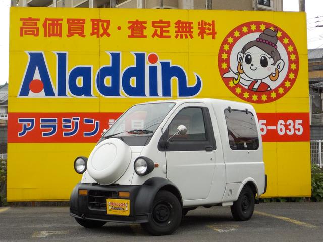 ダイハツ ミゼットiiカーゴｄタイプ エアコン ２人乗り 最大積載量１５０ｋｇの中古車 車体価格23万円 1998年式 走行16 0万キロ 車体色ホワイト 長崎県諫早市鷲崎町２４１ ２ 株式会社ウイングス アラジン諫早店の在庫 グーネット中古車