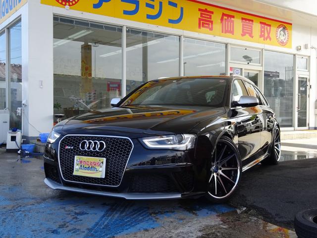 アウディ ＲＳ４アバント ベースグレード　ベースグレード（５名）　クワトロＡＷＳ　ＭＯＰナビ