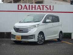 日産　デイズ　ライダー　ハイウェイスター　Ｘ　ワンオーナー