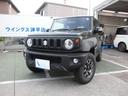 スズキ ジムニーシエラ ＪＣ　登録済み未使用車　スマートキー　ス...