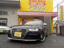 AUDI RS4 AVANT