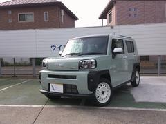 ϥġեȡǡϽкѤ̤Ѽ֡ۥ磻ȥѥåޡȥ