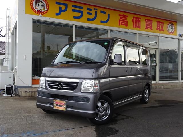 バモス(ホンダ) Ｇ　キーレス　純正オーディオ　フルフラットシート　スライドドア　バックカメラ 中古車画像