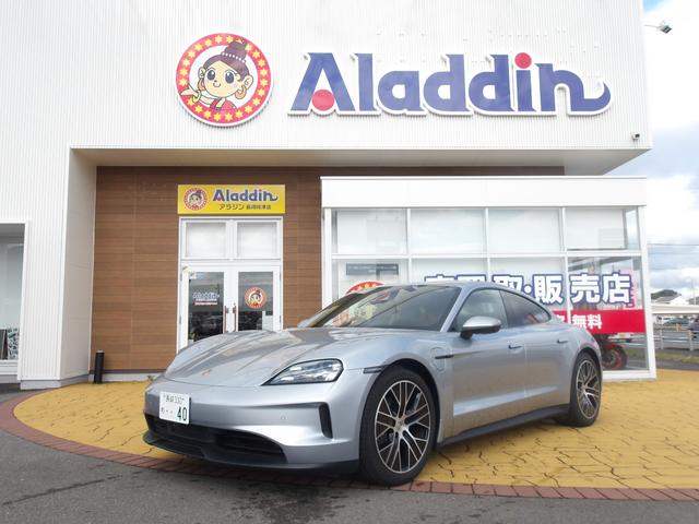 ݥ륷  󡡥ѥեޥ󥹥Хåƥ꡼ץ饹ݡĥΥѥå£ϣӣť