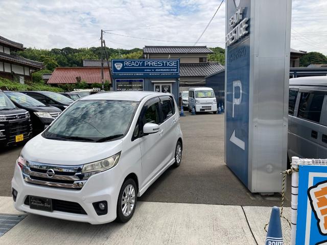 日産 デイズ