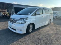 ヴェルファイア 2.4Z プラチナムセレクション サンルーフ フリップダウンモニター 両側電動スライド 9インチナビ 中古車画像