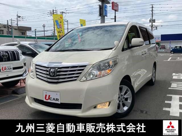 中古車3台 福岡県のアルファード ２４０ｇ トヨタ 40万台から選べる価格相場検索サイトbiglobe中古車 情報提供 グーネット