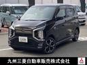 三菱 ｅＫクロス ＥＶ Ｐ　弊社社用車ＵＰ　ＥＴＣ　アラウンドビ...