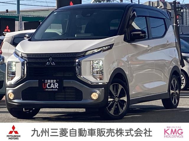 eKクロス G エアバッグ アイスト オートLED 車線逸脱警報装置 Sヒーター LED ETC スマートキー クリアランスソナー フルセグTV オートエアコン メモリーナビ バックモニター ナビTV ベンチシート(1枚目)