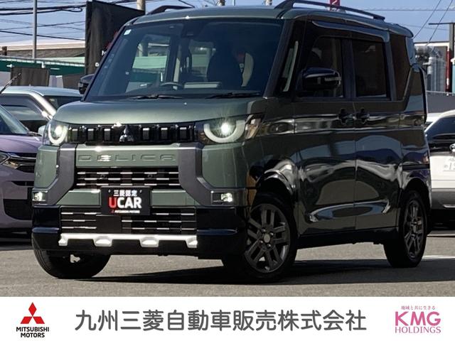 fJ~j(OH) f@v~A@obNj^[@TChJ@`bb@tgJ@[t[@kdcwbhCg@Svc@A~zC[@V[gq[^[@X}[gL[@I[gGAR@h~@\@AChOXgbv Îԉ摜