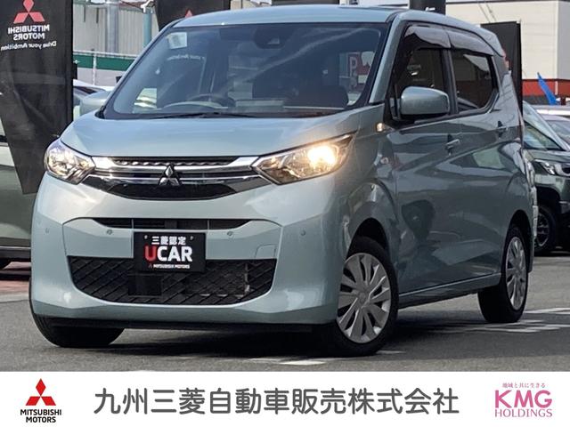 ｅＫワゴン(三菱) Ｍ　オートハイビーム　踏み間違い防止アシスト　車線逸脱警報　イモビライザー　ナビＴＶ　パワーウィンドウ　フルセグ　Ｐセンサー　マニュアルエアコン　バックカメラ　キーレスエントリー　前席シートヒーター 中古車画像