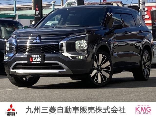 アウトランダーＰＨＥＶ(三菱) Ｐエグゼクティブパッケージ　コーナーセンサー　全方位カメラ 中古車画像