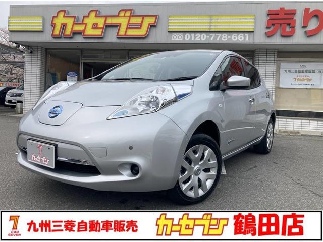 日産 リーフ Ｘ（２４ｋｗｈ）　エマージェンシーブレーキ　スマートキー　シートヒーター　盗難防止システム　バックカメラ　ＥＴＣ　ＡＢＳ　オートエアコン　メモリーナビ　オートクルーズコントロール　地デジフルセグ　ＥＳＣ