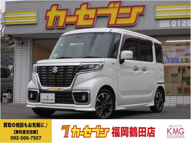 ハイブリッドＸＳ　前後誤発進抑制　運転席エアバック　イモビ　Ｄレコ　ソナー　Ｉストップ　シ－トヒ－タ－　スマートキープッシュスタート　ＡＵＸ　ＤＶＤ再生可　ナビＴＶ　ＷエアＢ　ＬＥＤランプ　地デジ　キーフリ　横滑り防止
