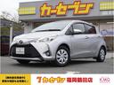 ヴィッツ Ｆ　セーフティーエディションＩＩＩ　イモビライザー　車線逸脱　衝突被害軽減ブレーキ　パワーウィンドウ　ナビＴＶ　ドライブレコーダー　エアバッグ　横滑り防止装置　パワステ　エアコン　クリアランスソナー　メモリナビ　インテリキー　ワンセグ（1枚目）