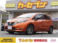 ノート e-パワー X ブラックアロー 障害物ソナー アラウンドビュ-モニター 車線逸脱 横滑り防止機能 スマートキー キーレス ナビTV Wエアバッグ アルミ パワーウインドウ オートエアコン アイドリングストップ ETC メモリーナビ 中古車画像