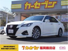 クラウンハイブリッド アスリートS シ-トヒ-タ- PW レーンキープ ETC付き 横滑防止装置 TSS PWシート バックガイドモニター ナビ付 キーフリー カーテンエアバッグ メモリナビ LEDヘッド AAC DVD再生機能 アルミ 中古車画像