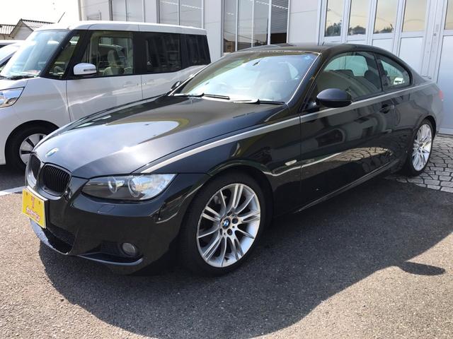 320i Mスポーツパッケージ(1枚目)