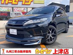 トヨタ ハリアー