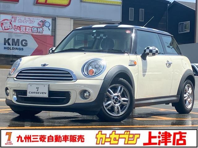 ＭＩＮＩ クーパー　アルミ　助手席エアバック　運転席エアバック　ＥＳＣ　パワステ　ＡＢＳ　エアコンＯＫ　サイドカーテンエアバック（1枚目）