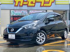 日産　ノート　ｅ−パワー　Ｘ　衝突回避軽減　コーナーセンサ