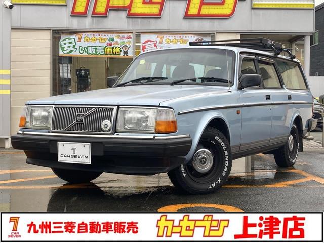 Used VOLVO 240 for sale - search results (List View Used VOLVO 240 for sale - search results (List View