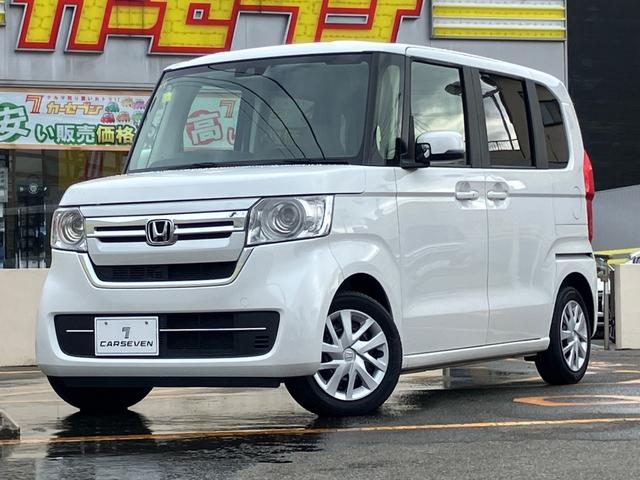 厳選良質車N-BOX入庫! 安心のユーザー買取車!お得なダイレクト販売♪カーセブン上津店♪