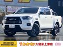 厳選良質車ハイラックス入庫！ 安心のユーザー買取車！お得なダイレクト販売♪カーセブン上津店♪