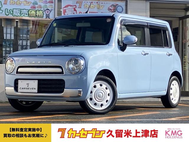 厳選良質車アルトラパンショコラ入庫！ 安心のユーザー買取車！お得なダイレクト販売♪カーセブン上津店♪