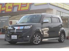 トヨタbbの中古車を探すなら グーネット 佐賀県の中古車情報 トヨタbbの中古車を探すなら グーネット 佐賀県の中古車情報