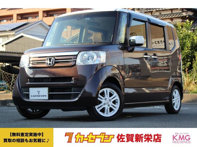 買取や査定もお任せください！カーセブン新栄店で検索！ 第三者評価鑑定済み！ご不明な点がございましたらお気軽にご連絡ください♪