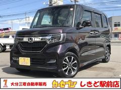 ホンダ N-BOXカスタム
