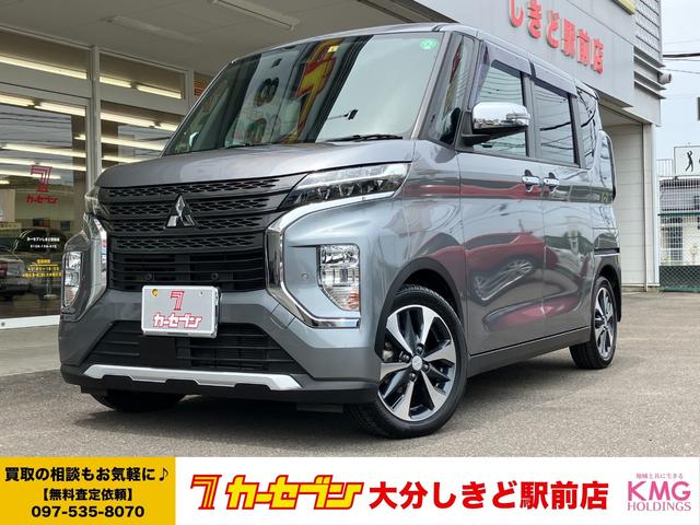 Ｔ　メモリーナビ　全周囲モニタ　アダクティブクルーズ　両側電動ドア　地デジ　スマートキー　ＤＶＤ再生　アルミホイール　Ａライト　ワンオナ　フロントベンチシート　軽減Ｂ　バックカメラ　フルオートエアコン