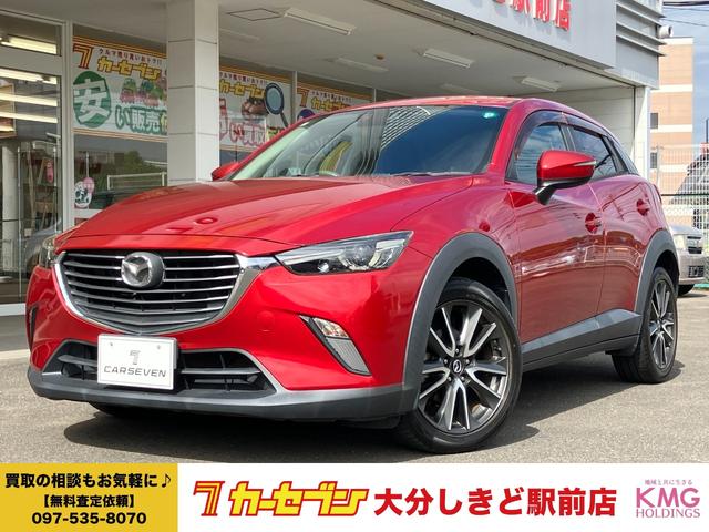 ãءݣ أġġ󥰡ʥӡХå˥ 0803999A30251023W001 1