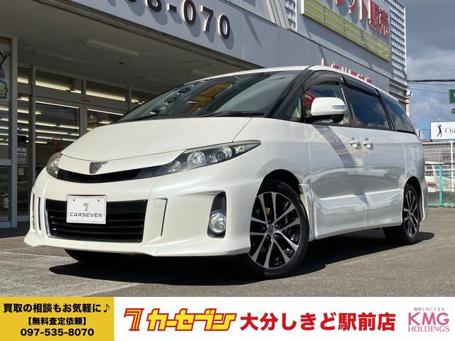 エスティマ(トヨタ) アエラス　純正ナビ　バックカメラ　後席モニター　両側電動スライドドア　プッシュスタート　クルコン　メモリナビ　ＤＶＤ再生可能　デュアルエアバック　衝突安全ボディ　Ｗエアコン 中古車画像