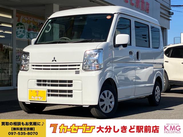ミニキャブバン(三菱) Ｇ　レーダーサポート　キーレスキー　元社用車　ＡＢＳ　ＥＳＣ　マニュアルエアコン　ダブルエアバッグ　運転席エアバッグ　パワステ　エコモード 中古車画像