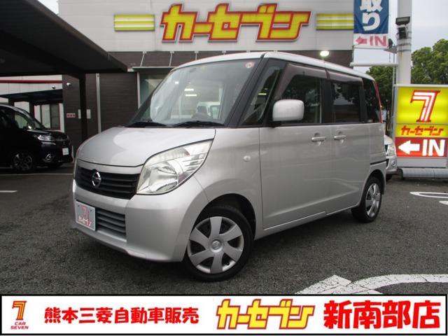 日産 ルークス Ｇ　運転席エアバッグ　ダブルエアバッグ　片側電動両側スライドドア　ベンチＳ　プッシュスタートスマートキー　サイドエアバッグ　ＰＷ　ＰＳ　キーレス　エアコン　ＡＢＳ　セキュリティアラーム