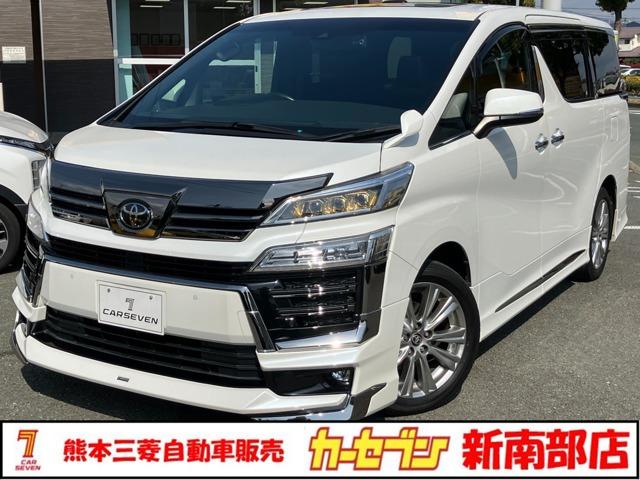 ２．５Ｚ　ゴールデンアイズ　衝突軽減ブレーキ・ＥＴＣ・バックカメラ