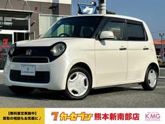 N-ONE G・Lパッケージ 禁煙車 フルセグナビ CD/DVD バックカメラ ETC 運転席・助手席エアバッグ カーテンエアバッグ 頸部衝突緩和ヘッドレスト 横滑り防止装置 中古車画像