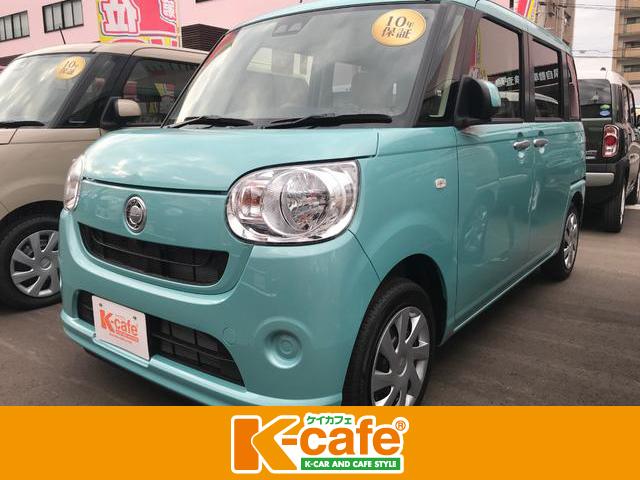 L SAIII 衝突回避システム 禁煙車 届出済未使用車(1枚目)