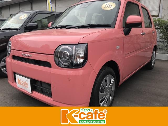 L SAIII LEDヘッドライト 禁煙車 届出済未使用車(1枚目)
