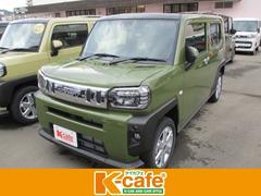 福岡県 福岡市西区 中古車 価格 Com 福岡県 福岡市西区 中古車 価格 Com