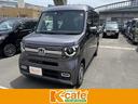 HONDA N-VAN PLUS STYLE