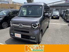 ホンダ　Ｎ−ＶＡＮ＋スタイル　ファン　衝突軽減ブレーキ　Aftermarketディスプレイオーディオ　ＥＴＣ