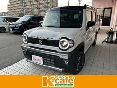 ハスラー タフワイルド 中古車画像