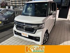 N-BOXカスタム L BT接続 Pソナー 車線逸脱警報装置 サイドエアバッグ ナビTV Aストップ シートヒータ ベンチシート キーフリーシステム LEDライト リアカメ クルーズコントロール AC フルフラットシート 中古車画像